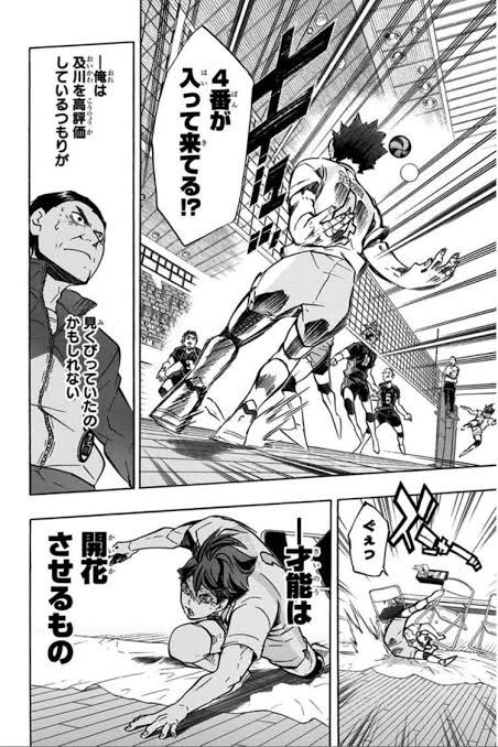 他作品の名台詞を担当アイドルに言わせる実験 を含むマンガ一覧 ツイコミ 仮 他作品の名台詞を担当アイドルに言わせる実験 を含むマンガ一覧 ツイコミ 仮