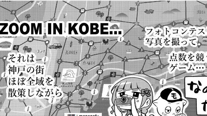 約束の場所へのtwitterイラスト検索結果 約束の場所へのtwitterイラスト検索結果
