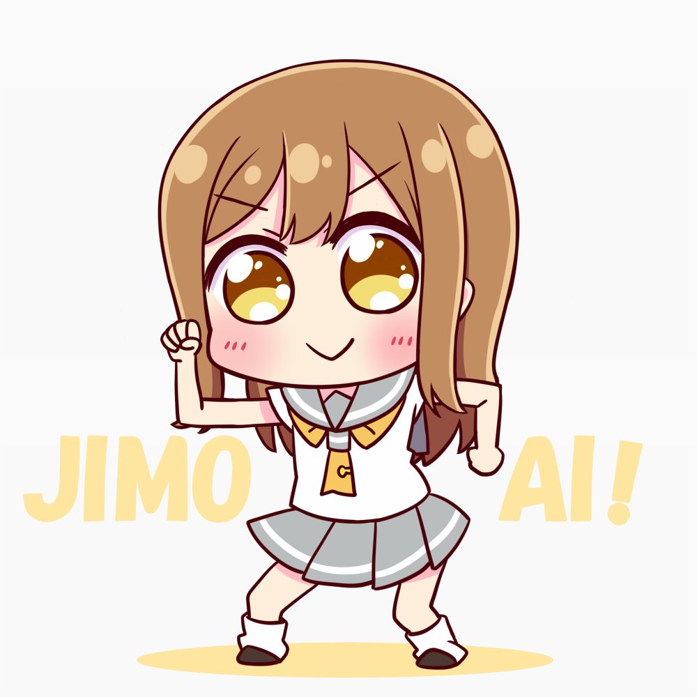 国木田花丸 「JIMO-AI 花丸ちゃん 」|すっぴぃ🦊僕ラブ37【きな子04】のイラスト