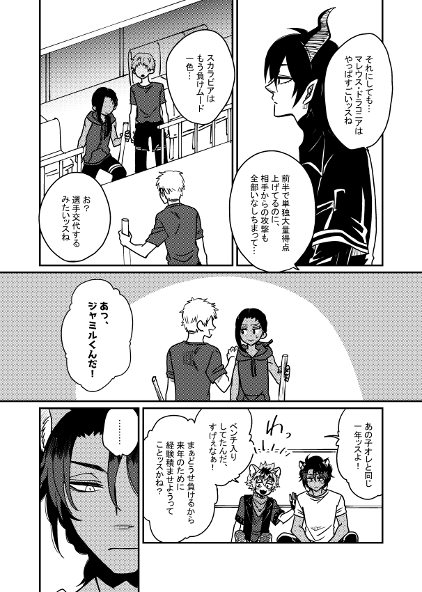 サンプルその7。サンプルはここまでです! 