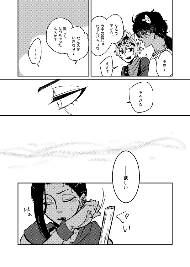 サンプルその7。サンプルはここまでです! 