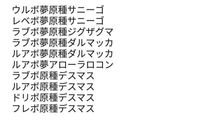 デラント Hgq84bdgctjo0oe Twitter