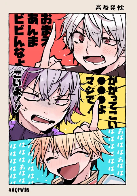 🌈過去絵② 