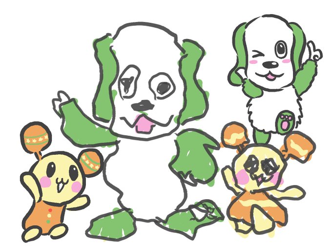 ワンワンとうーたんのtwitterイラスト検索結果 ワンワンとうーたんのtwitterイラスト検索結果