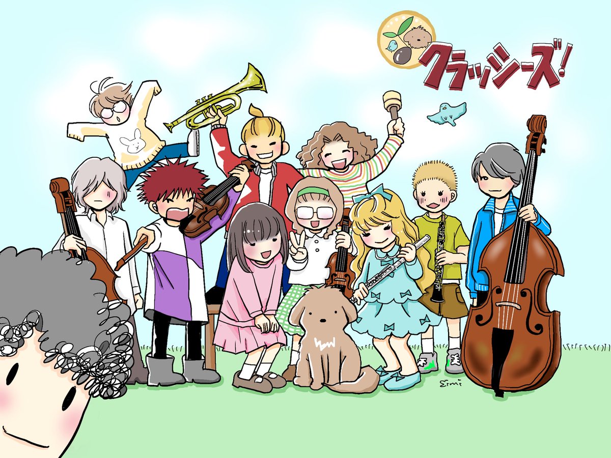 エイミーノオト Eimi Note Eimi Note Twitter
