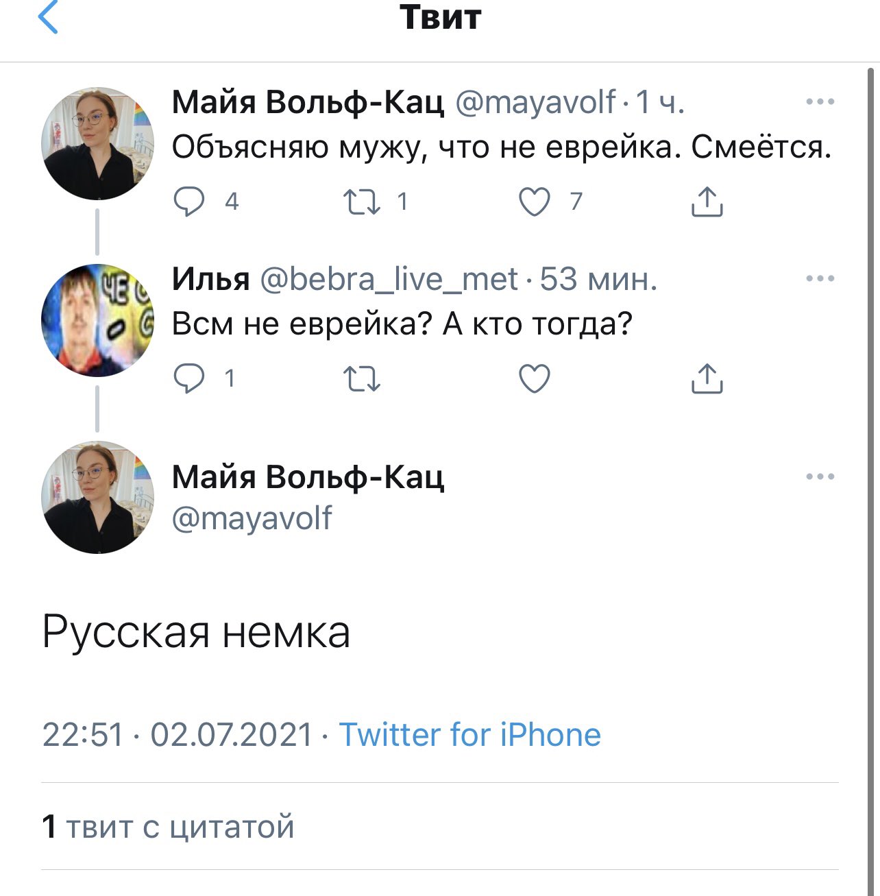 E5T-ctOXwAE3UZG?format=jpg&name=large