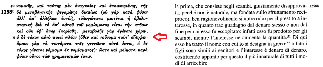 MiraPossibile's tweet photo. @FiLazzerini @FscoMer Piacerebbe anche a me (penso al suo capovolgimento del nesso tra #pecunia e #pecus).
Già Aristotele si arrovellava sul nesso tra il "generare" e l'"interesse" (Politica, 1258b: ὅμοια γὰρ τὰ τικτόμενα τοῖς γεννῶσιν αὐτά ἐστιν, ὁ δὲ τόκος γίνεται νόμισμα ἐκ νομίσματος) https://t.co/KtB76WXu2h