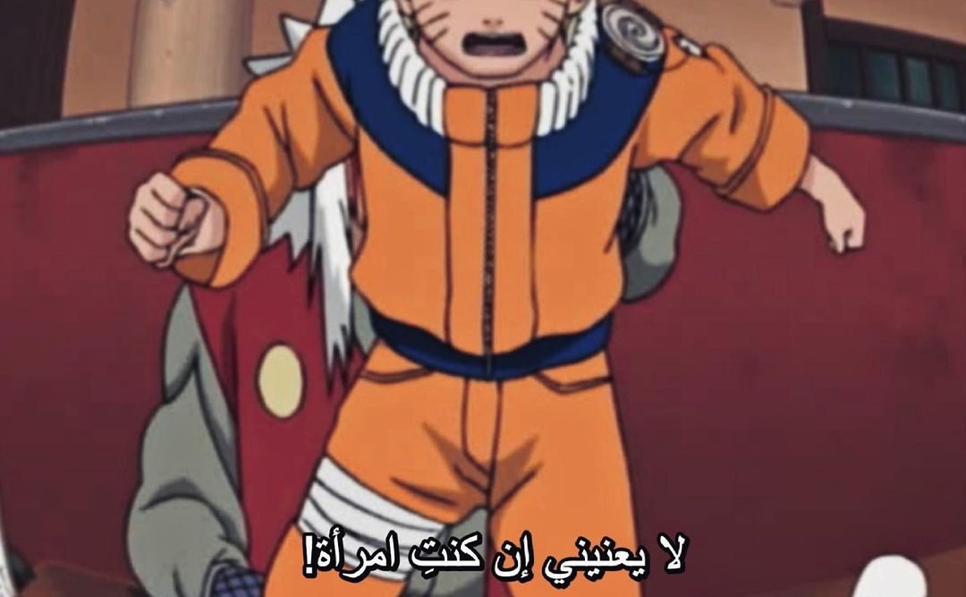 salim1818's tweet photo. اذا دافع عن شيء يحترمه ❤ https://t.co/jlG6NC0ozX