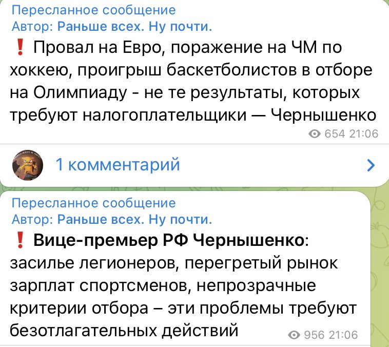 https://pbs.twimg.com/media/E5T3IeWWQAkCNa8?format=jpg&amp;name=900x900