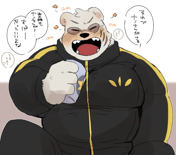 よかったね〜☺️ 