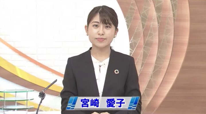 宮崎県のアナウンサー タレント いろいろ5chまとめ