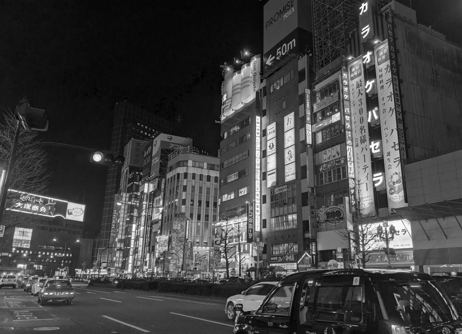 ダ ダ 恐山 Photoshopには 白黒写真の自動彩色 機能があるので 風景写真をいったん白黒にしてから彩色するとすごい最近の写真が昭和っぽくなって面白い T Co H4eo9jki1k Twitter