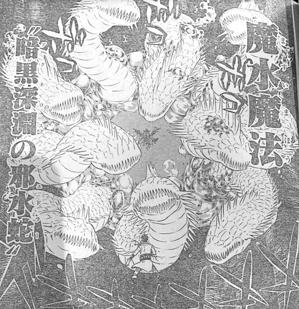 fandeloasiatico's tweet photo. ⚠️ Spoilers #BlackClover298 #BC298 #BCSpoilers
-Se conocerá el nivel de poder de Megicula
-Loropechika tiene la magia de agua demoniaca https://t.co/rlRiVBTSGC