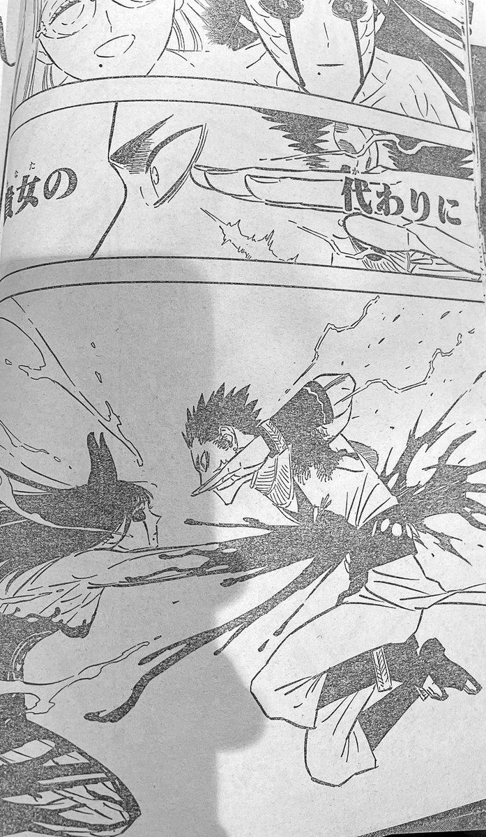 fandeloasiatico's tweet photo. ⚠️ Spoilers #BlackClover298 #BC298 #BCSpoilers
-Se conocerá el nivel de poder de Megicula
-Loropechika tiene la magia de agua demoniaca https://t.co/rlRiVBTSGC
