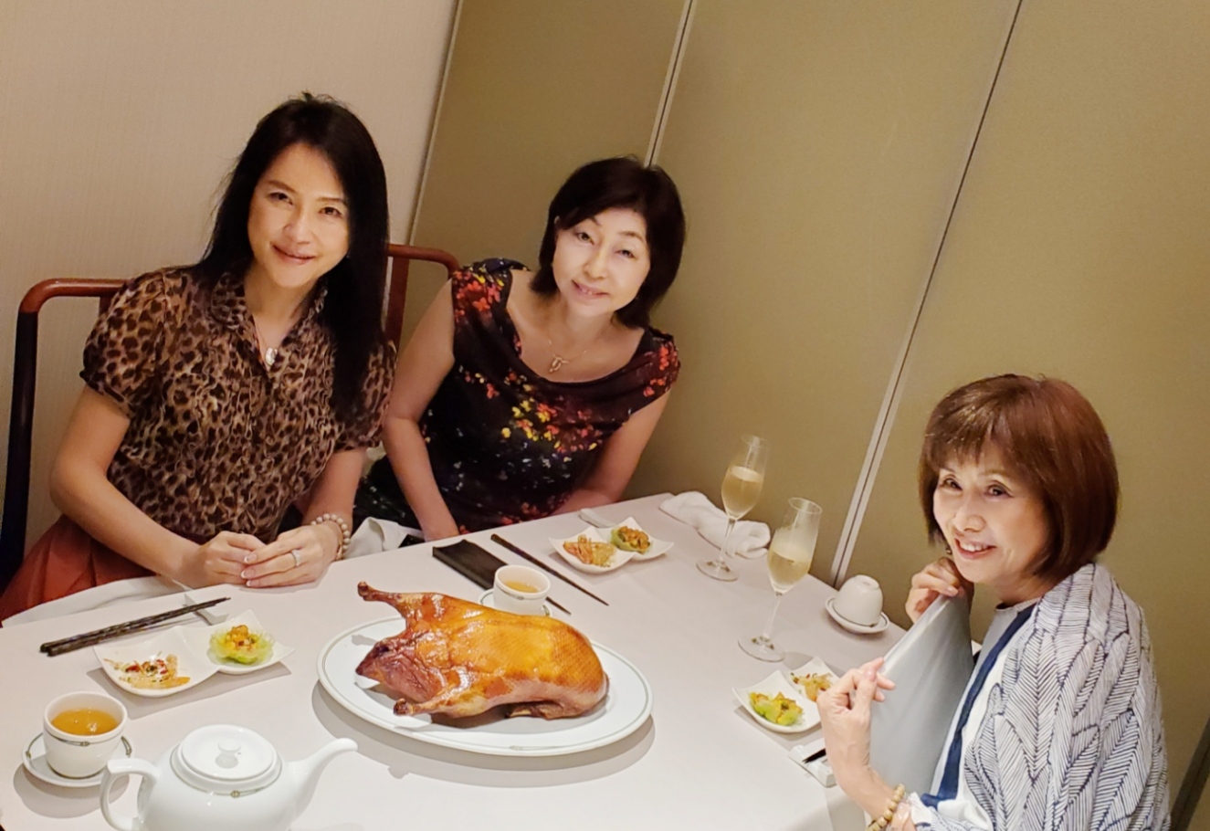 諏内えみ 日本一おいしい北京ダック Amp 岡野あつこ やましたひでこ 諏内えみ 離婚カウンセラー あつこを励ます会 が あつこを祝う会 に 楽しければ 北京ダックがあれば どちらでもいい 中国飯店 男の礼儀作法 育ちがいい人だけが知って