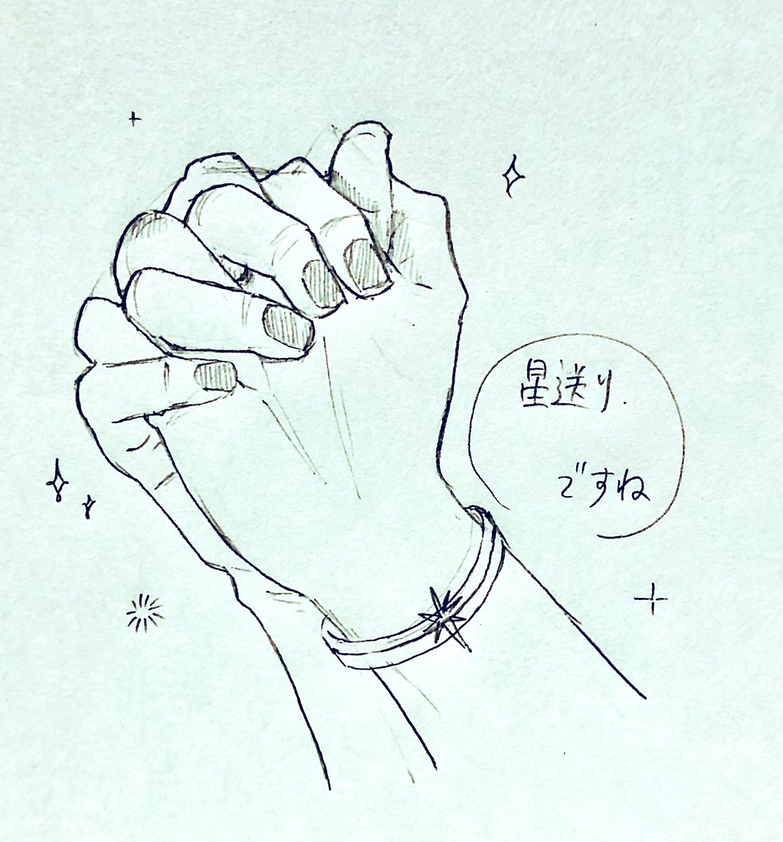 #イデ監お手手 
7/2 
