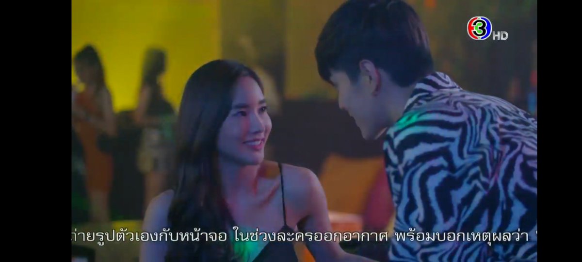 อีวัทนี่ชั่วจริงๆ สันดานล้วนๆ 
#แค้นรักสลับชะตาep8