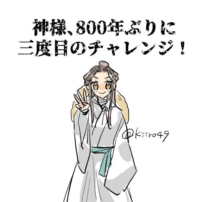 頭から離れないな・・・ 