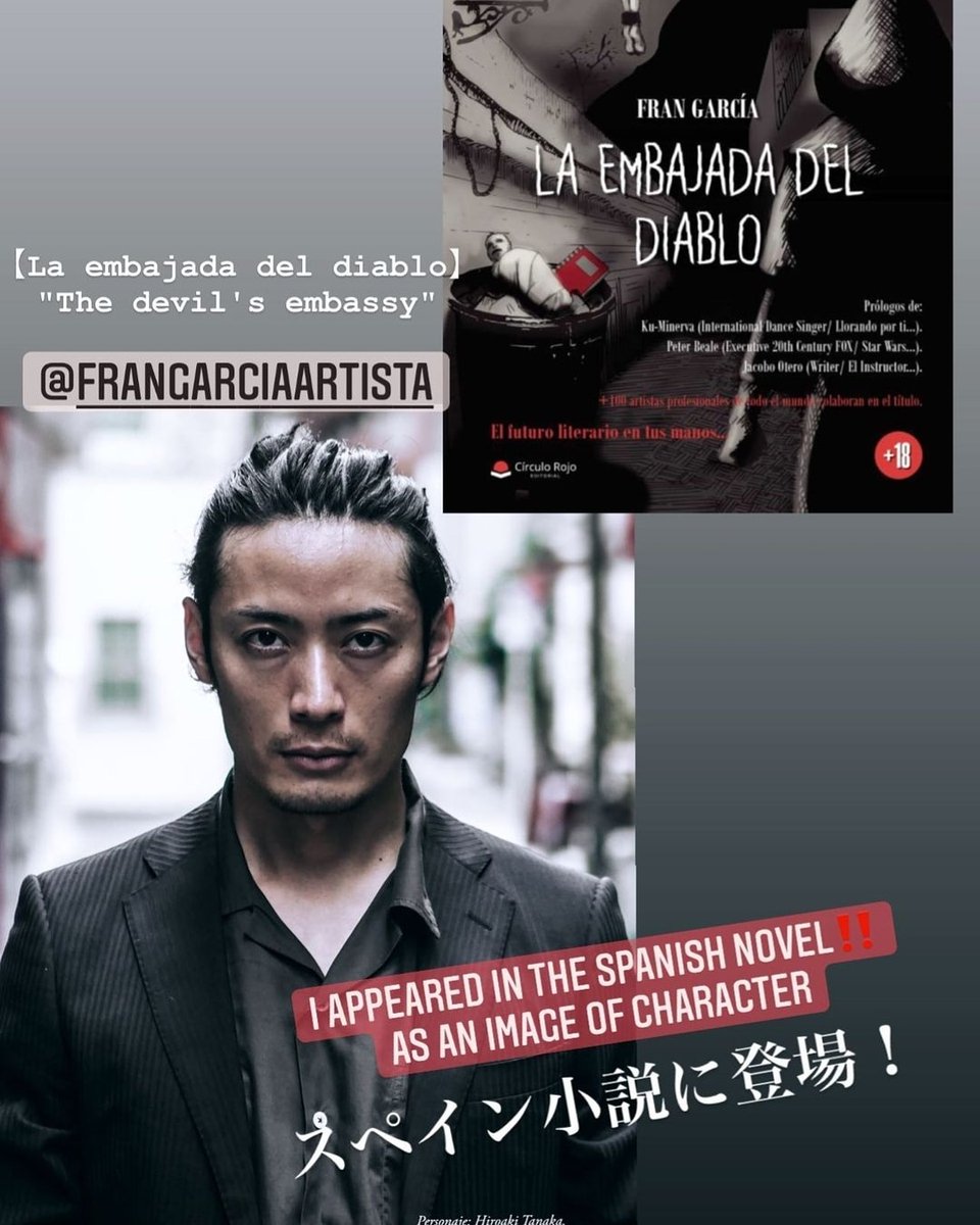 It is an honor and a pleasure for me to have you as part of the acting cast, in a scene set precisely in #Japan. @Samurai_Arayan #japaneseactor #japanese #Japón #internationalbooks #international @Edicirculorojo #japancinema  #japanesefashion #book #laembajadadeldiablo