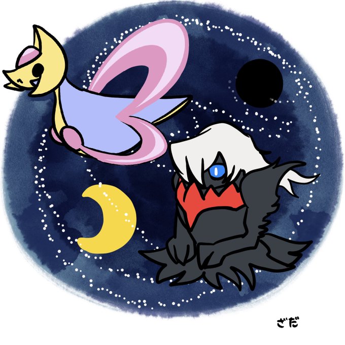 ダークライのtwitterイラスト検索結果 ダークライのtwitterイラスト検索結果