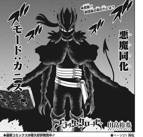 クローバー 画像 最新情報まとめ みんなの評価 レビューが見れる ナウティスモーション 25ページ目 クローバー 画像 最新情報まとめ みんなの評価 レビューが見れる ナウティスモーション 25ページ目