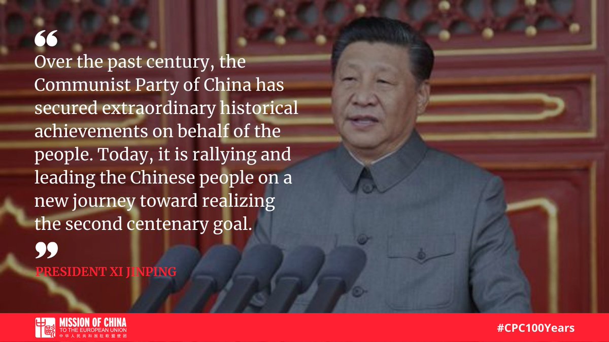 ChinaEUMission's tweet photo. President Xi declared that China has realized the first centenary goal of building a moderately prosperous society in all respects and brought about a historic resolution to the problem of #absolutepoverty in China. #CPC100Years https://t.co/sqPAOxRMIz
