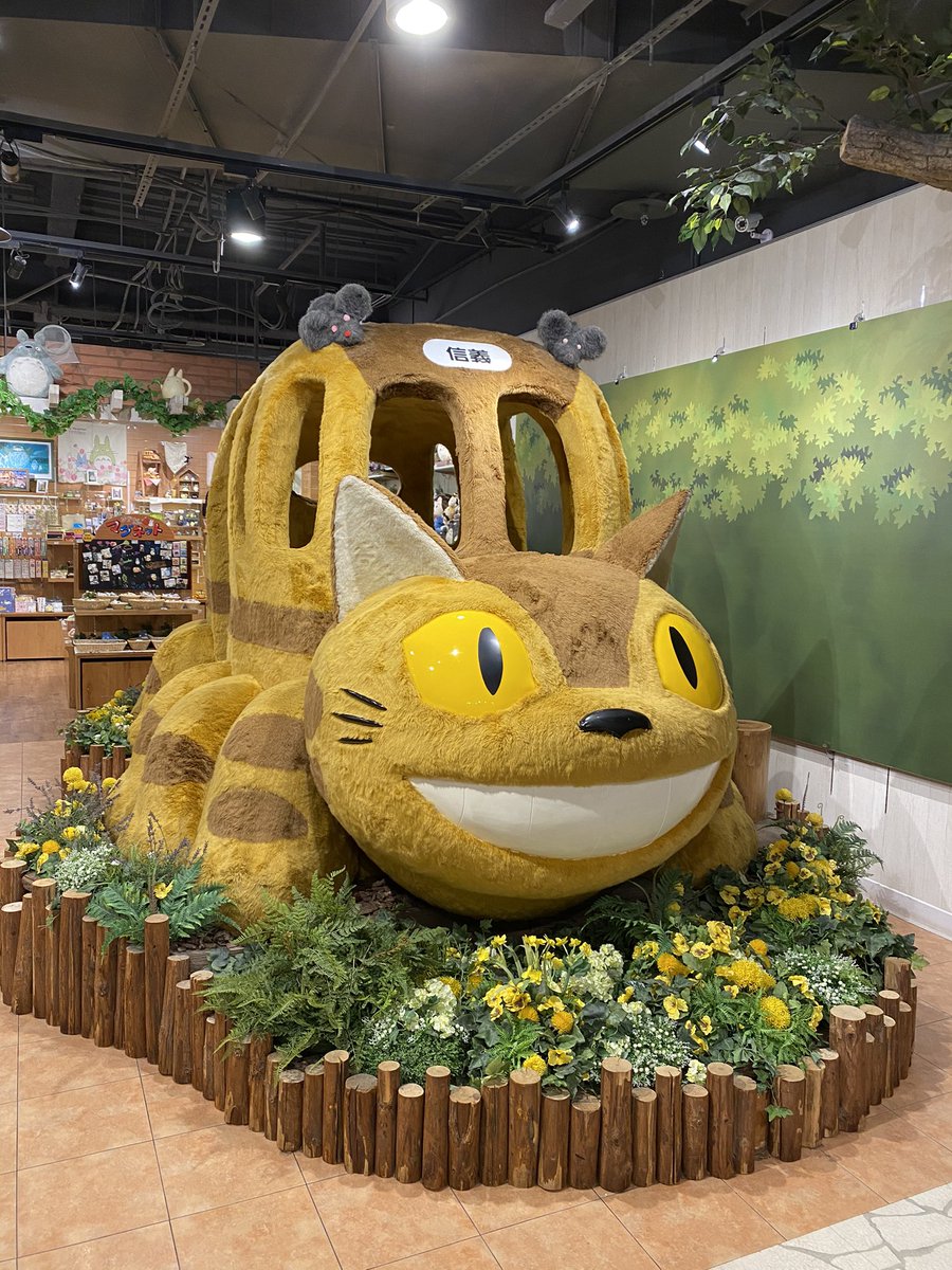 LOSTATSEAYUI's tweet photo. 1人でパシャパシャこれ撮ってた草日本人なのに https://t.co/XyfjNhcbEE