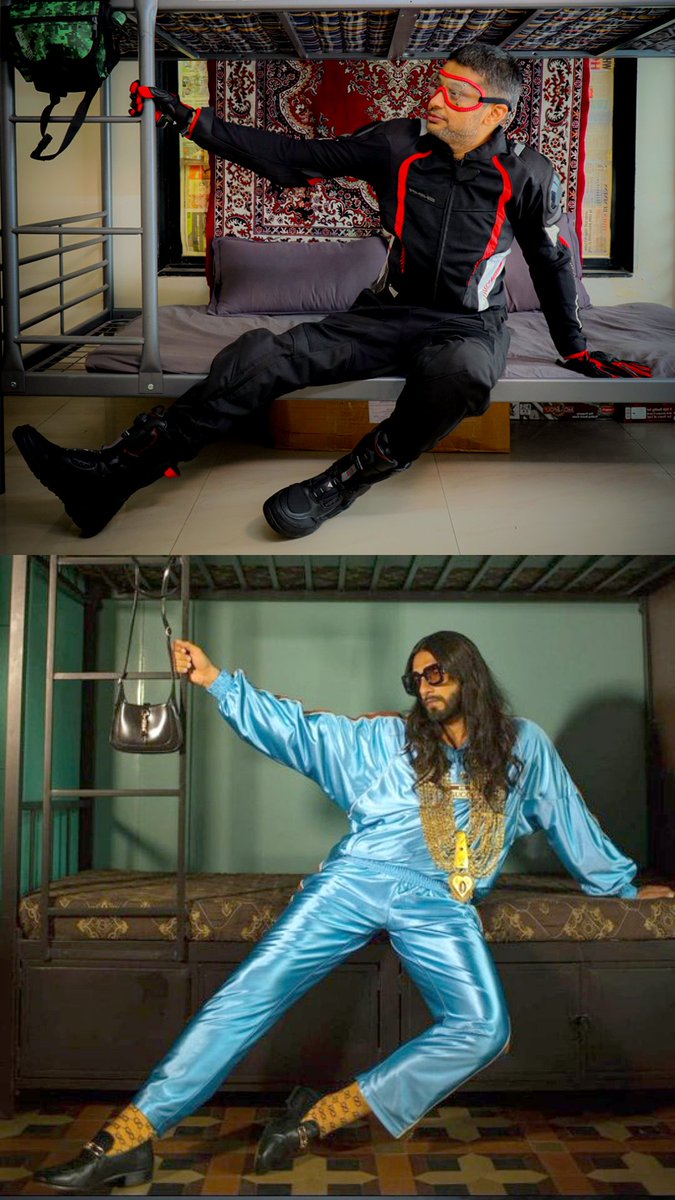 What can we say, times are bad (घोर कलयुग). Seems like everyone wants to get inspired by GTHOUSE. Forget our competitors, even the celebrities are copying us!