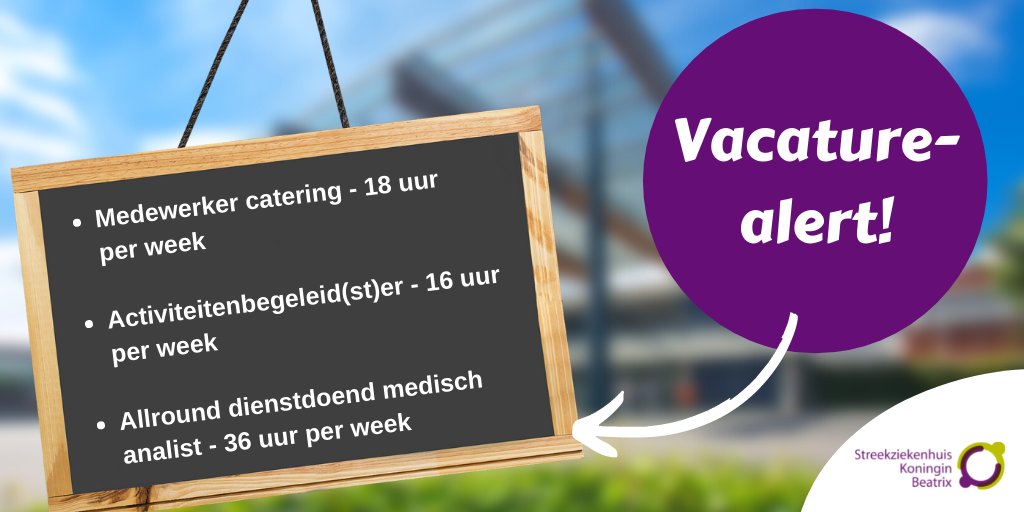 We hebben weer een aantal toffe vacatures open staan. Ben jij degene die we zoeken? Bekijk dan de #vacatures op werkenbijskb.nl en #solliciteer!
- Medewerker catering (18u pw)
- Activiteitenbegeleid(st)er (16u pw)
- Allround dienstdoend medisch analist (36u pw)