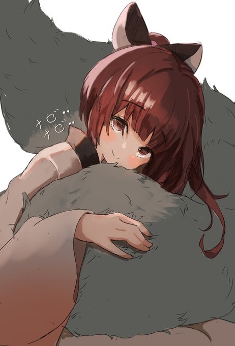 「tail hug」 illustration images(Latest｜RT&Fav:50)