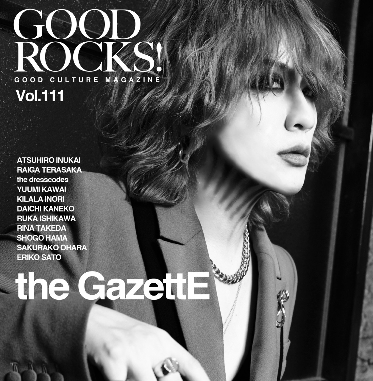 𝐓𝐇𝐄 𝐆𝐀𝐙𝐄𝐓𝐓𝐄 (@GAZEROCKRP) / X 𝐓𝐇𝐄 𝐆𝐀𝐙𝐄𝐓𝐓𝐄 (@GAZEROCKRP) / X