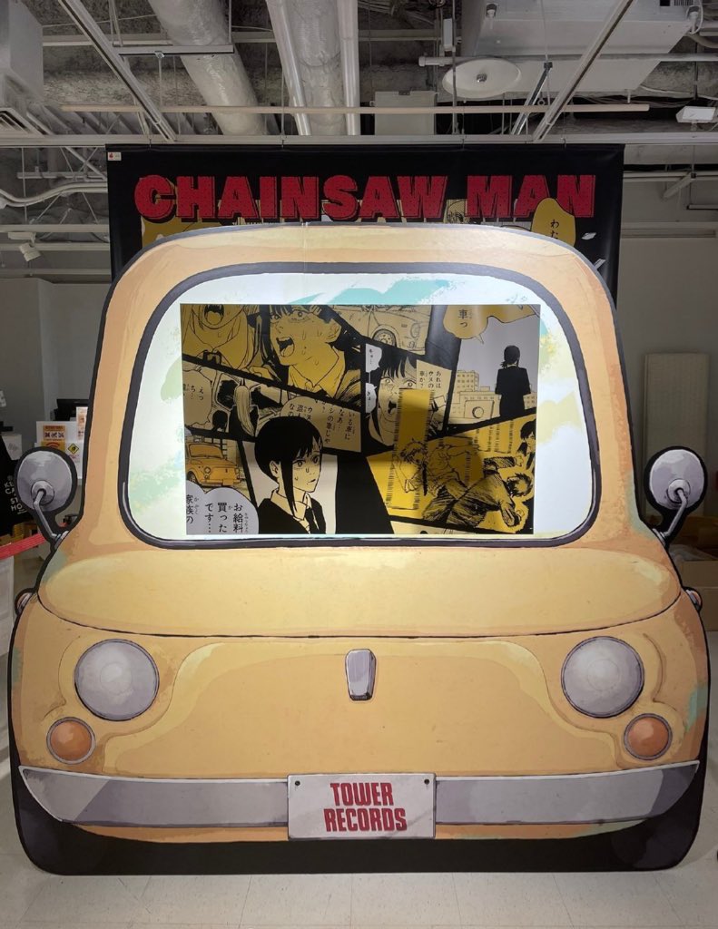 Chainsaw Man Updates tweet media