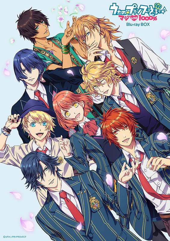 うたの☆プリンスさまっ♪ うたプリ アニメ 1〜4期 DVD 全巻 セット うたの☆プリンスさまっ♪ on X: 