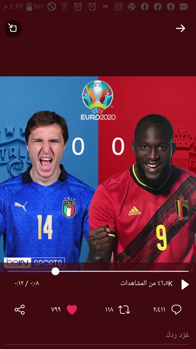 التعادل السلبي واللجوء إلى ضربات الجزاء وفوز بلجيكا بالمباراة