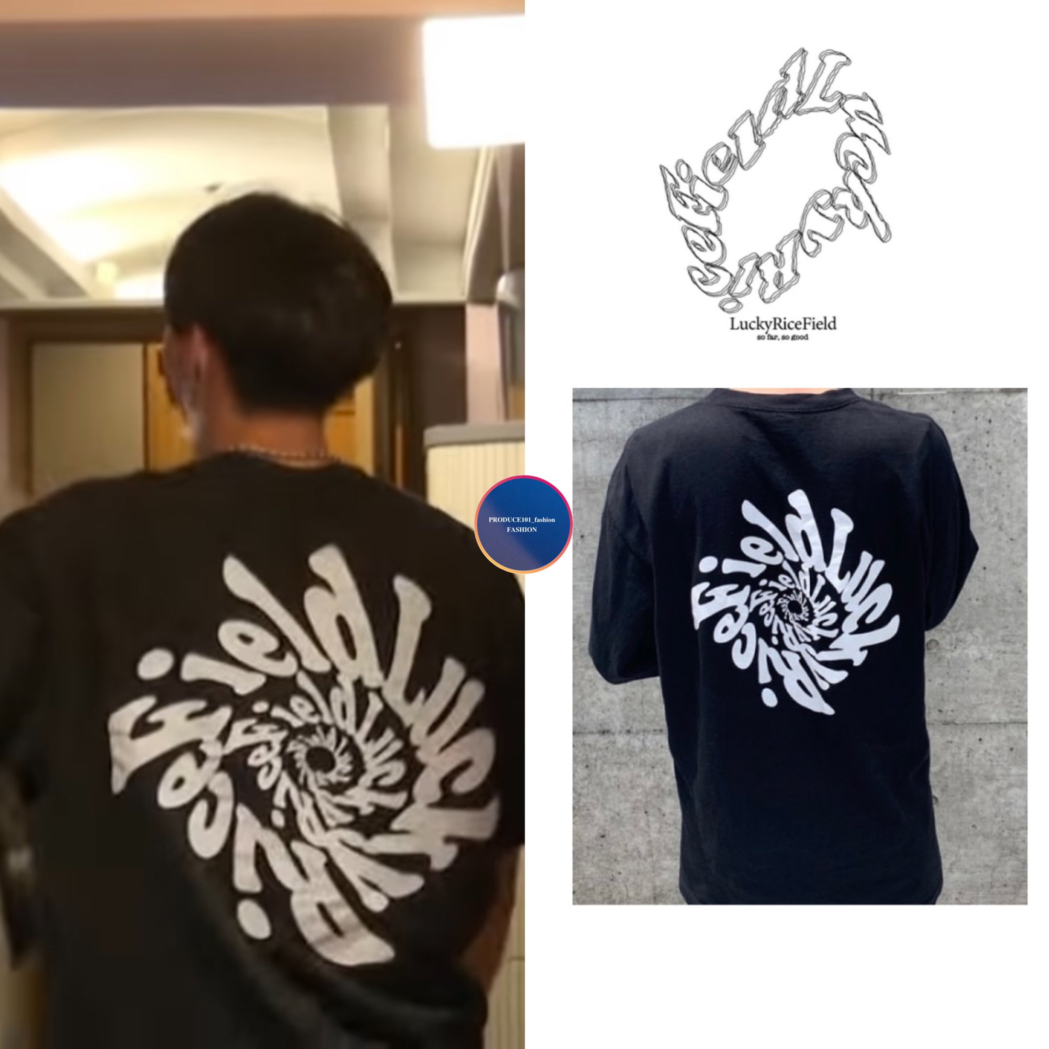 後藤威尊 Tシャツ 攻殻機動隊S.A.C.〉S.A.C. Tシャツ | RE:SHAZAM®︎
