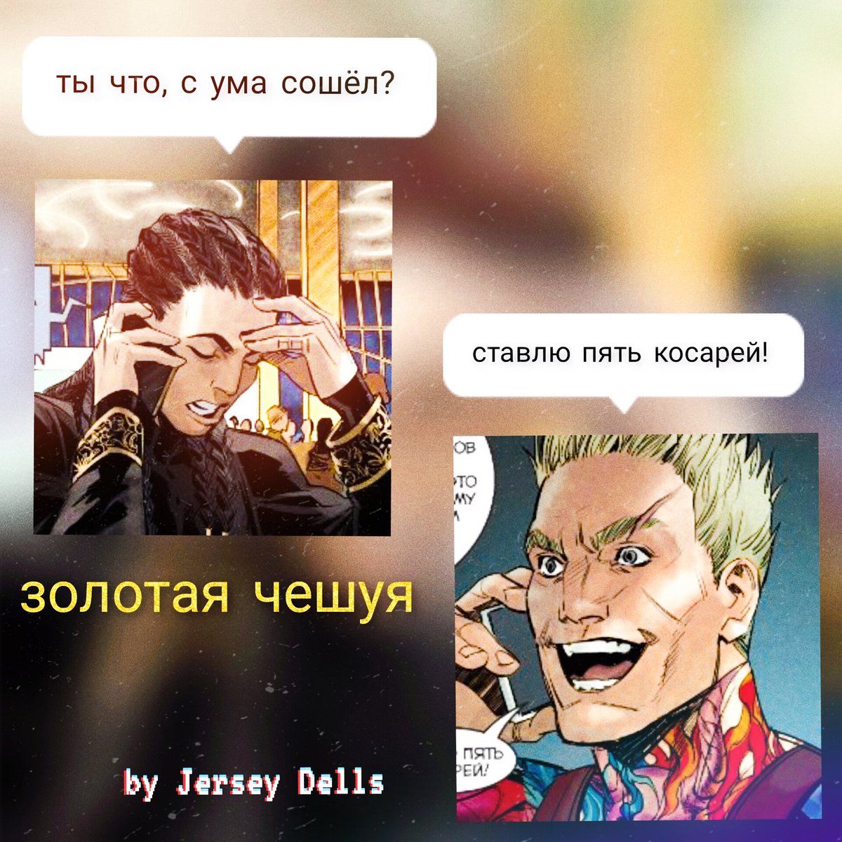 личный дневник олегалоха 🐺 tweet media