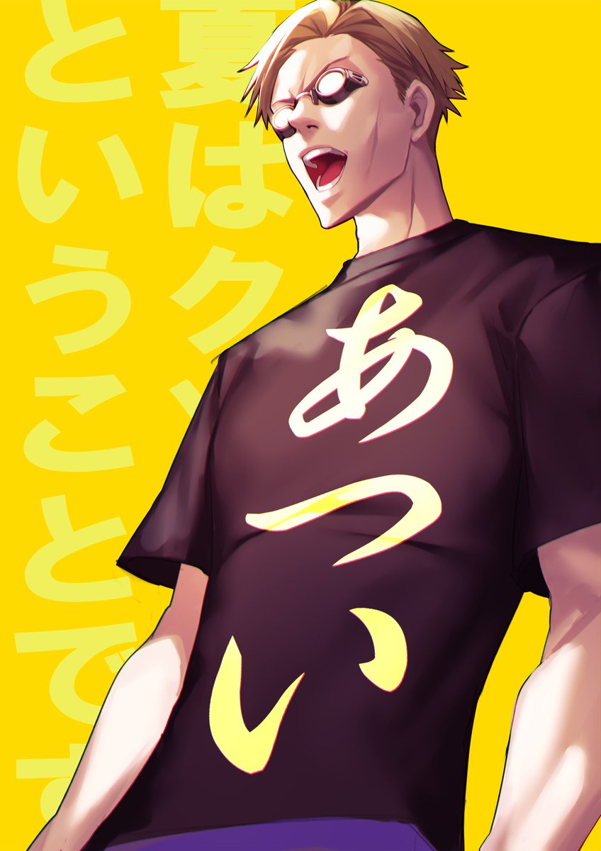 1boy male focus solo shirt yellow background open mouth blonde hair  illustration images