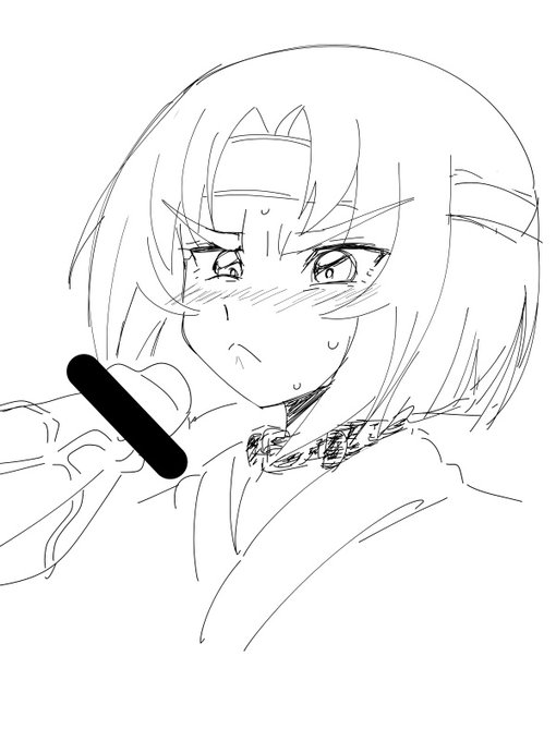 アルコール入れたら那須が出てきた 