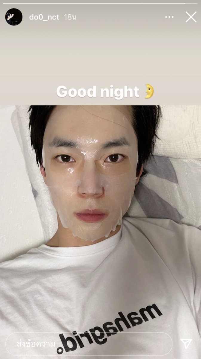 เอารูปในบับเบิ้ลมาลงได้ด้วยหรอคะ มันผิดกฎนะคะ ทัวร์ลงทีค่ะ