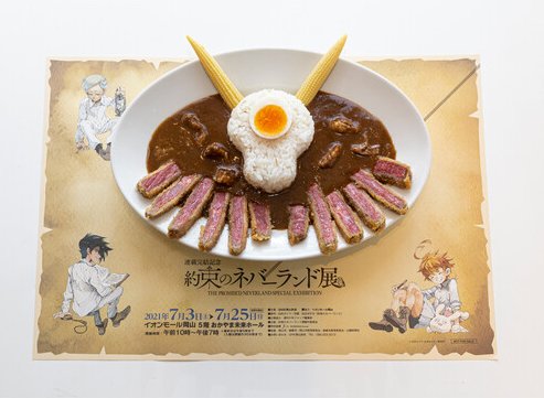 The Promised Neverland The Promised Neverland Exhibition Reopens Tomorrow Okayama S Aeon Mall Has Completed Its Final Preparation Demizu Posuka Has Drawn A New Shikishi For The Okayama Venue Venue Homepage