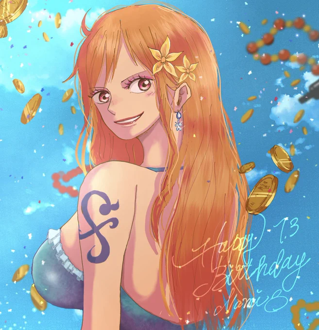 ナミさんお誕生日おめでとう!!!🍊🎉
可愛くてかっこいいナミさんが大好きです🥰
#ナミ誕生祭2021 #ナミ生誕祭2021 #ナミ生誕祭 #ナミ誕生祭 