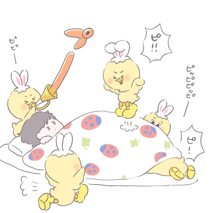 7月1日の🐞さんちの朝 