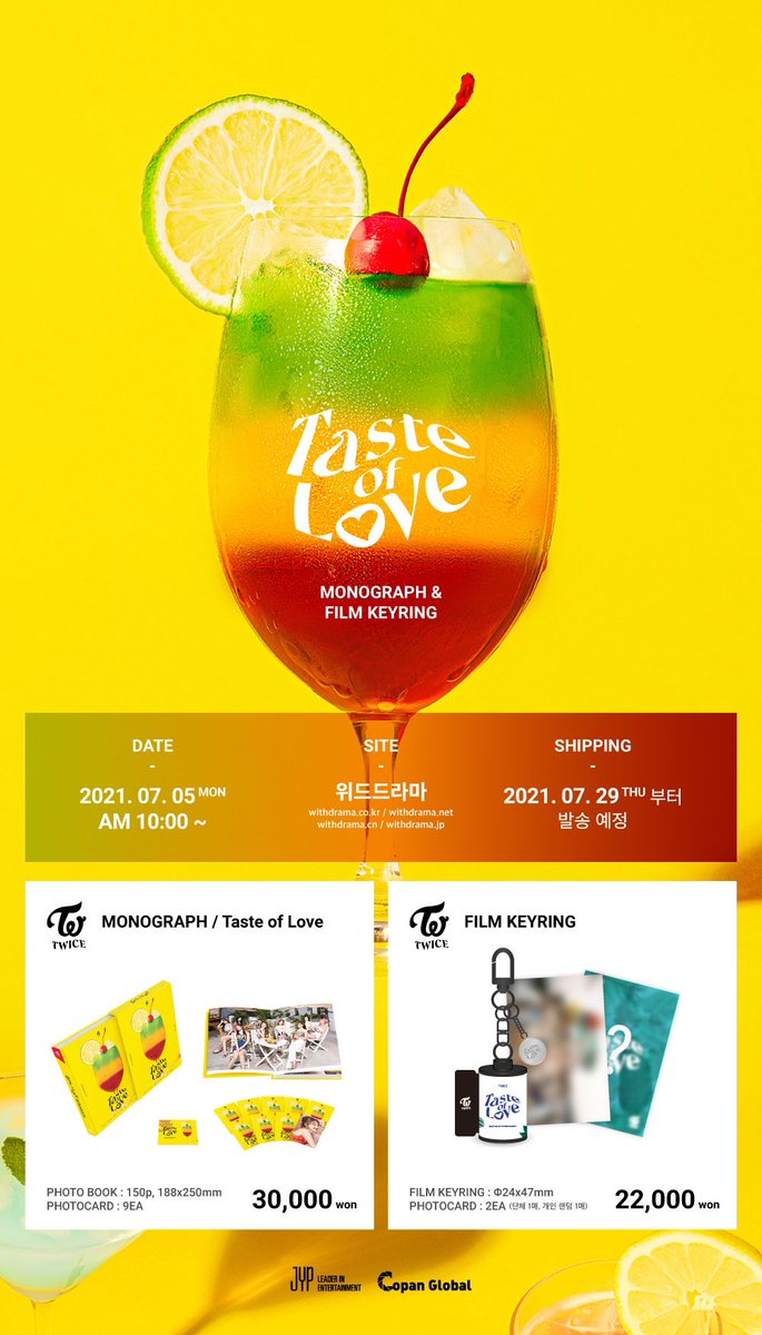 TWICE_04oonce's tweet photo. 過去一モノグラフ出んの早いでしょwwwww
#TWICE #트와이스
#MONOGRAPH #모노그래프
#FILMKEYRING #필름키링
#Taste_of_Love https://t.co/PemJVPNReU
