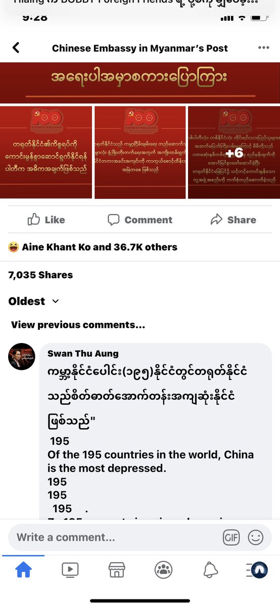 Chris075642222's tweet photo. This is how Chinese Embassy,Yangon #Myanmar  received wishes of citizens of Myanmar to #China . They all  wish the downfall of bully #XiJinping CCP party https://t.co/se2Ih2tBU4