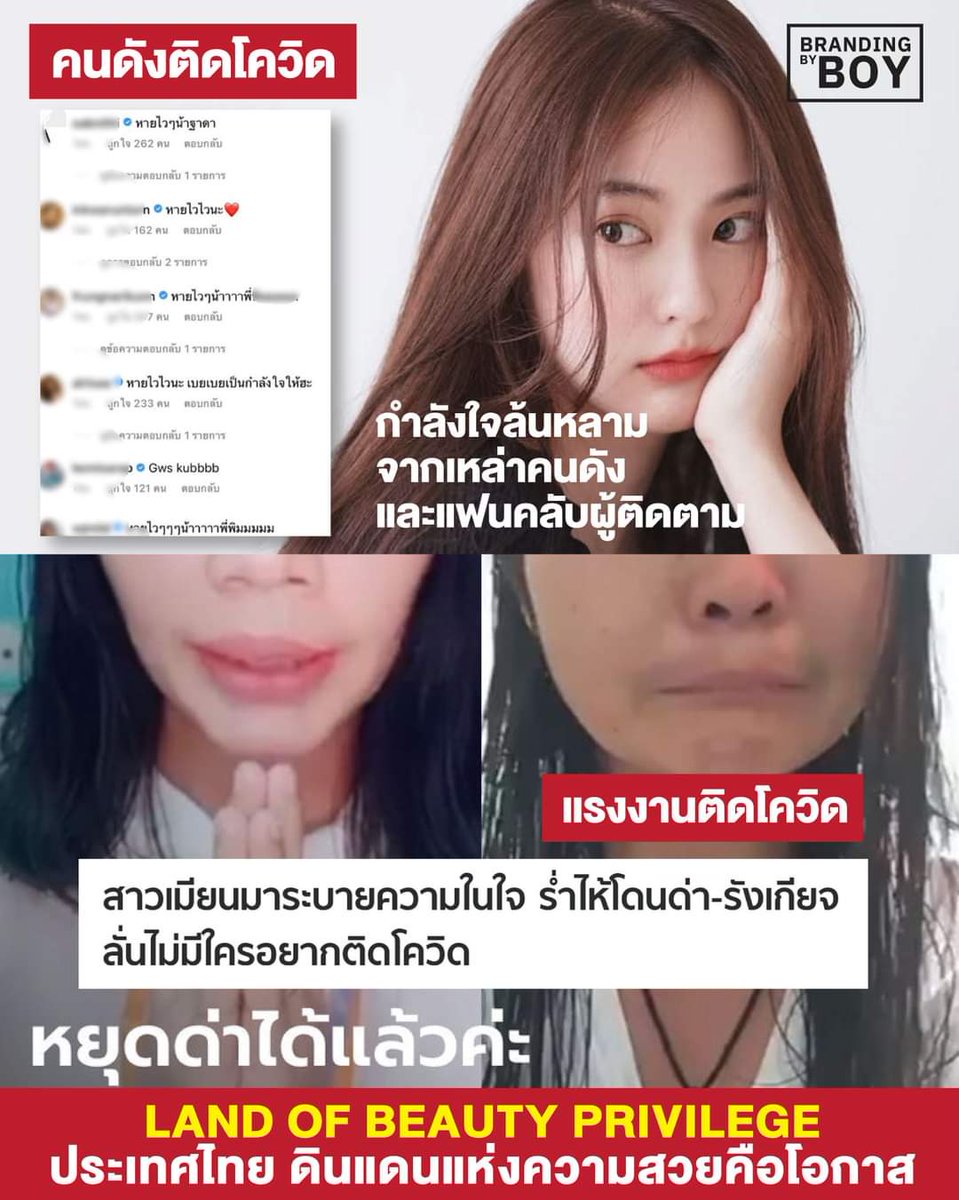 bemymine🌸 tweet media
