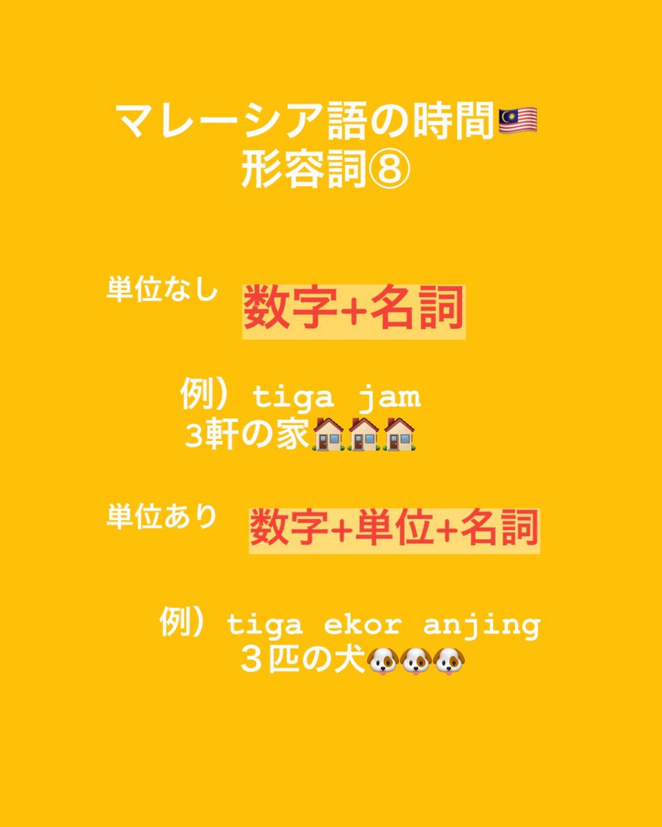語学学習 Twitter Search 語学学習 Twitter Search
