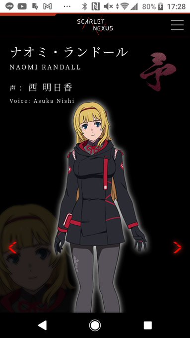 ほの人のtwitterイラスト検索結果