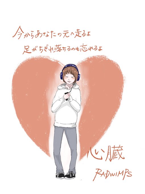 イラストすきのtwitterイラスト検索結果 イラストすきのtwitterイラスト検索結果
