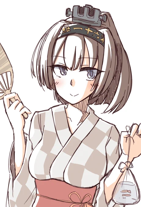 進水日おめでとう(ございました)秋月!! 