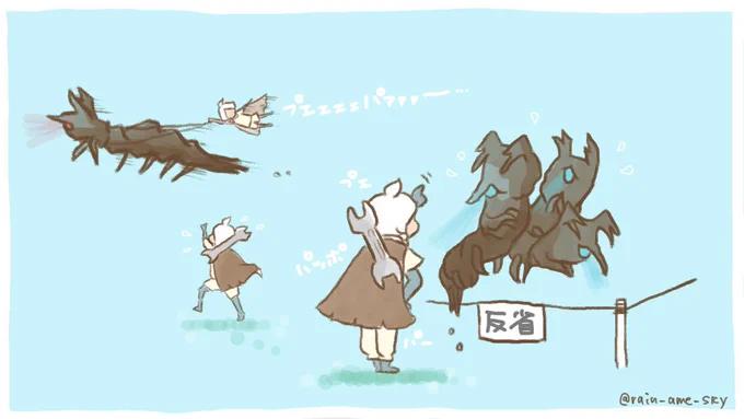 n番煎じ…って感じですがパチノ見た時から描きたくて…
反省エビちゃんも暴走エビちゃんもかわいいよ。ちょっと困るけどかわいいよ。 